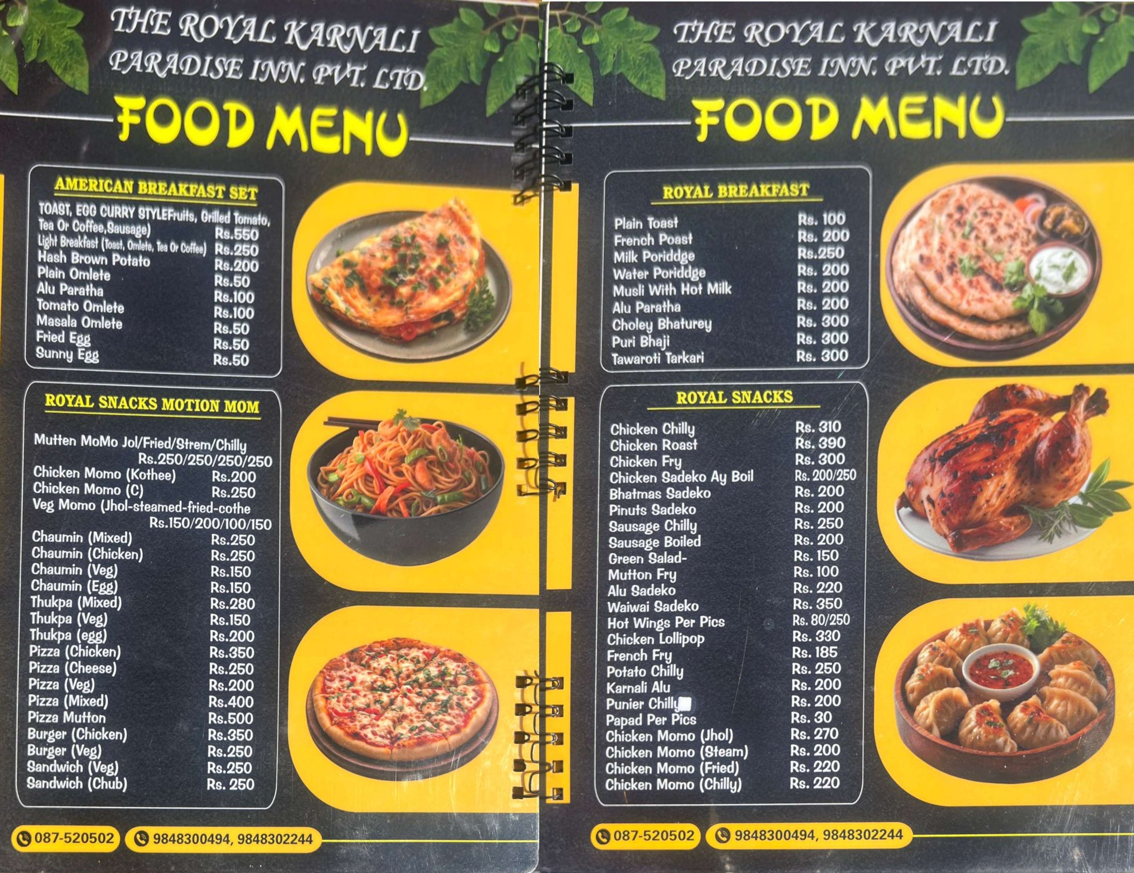 food of this hotel