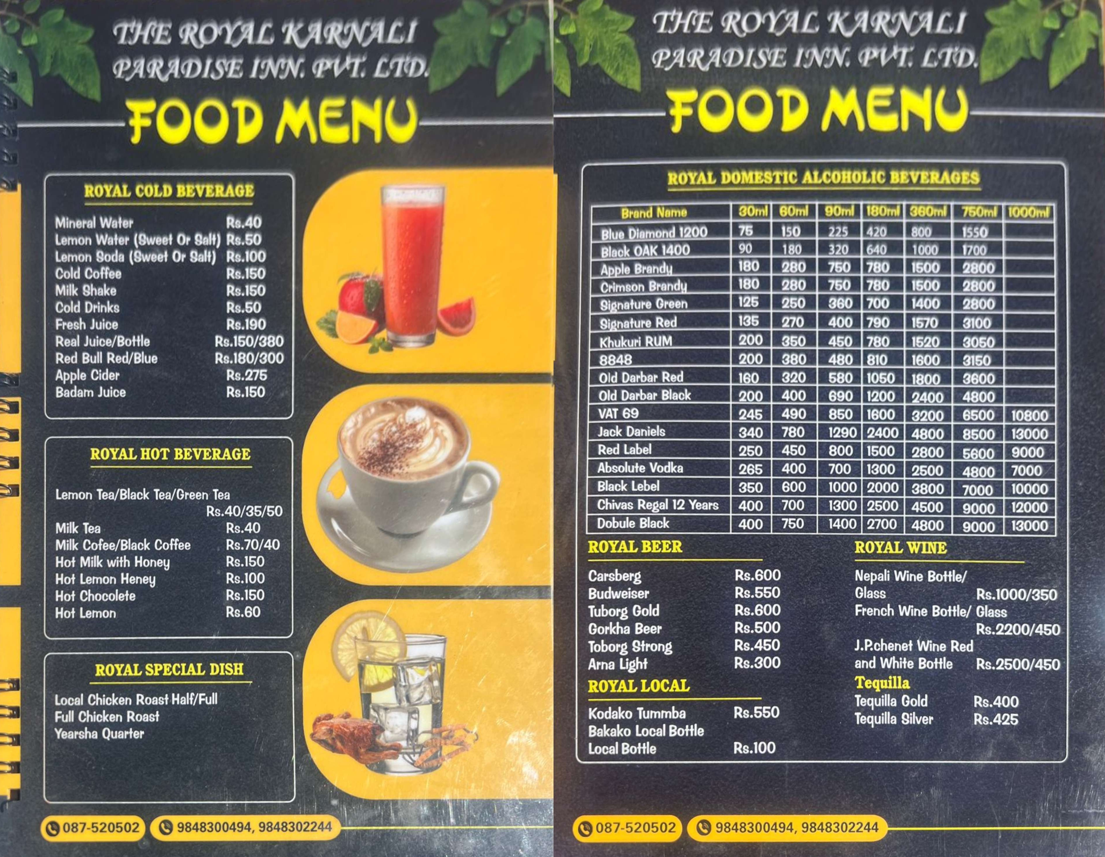 food of this hotel